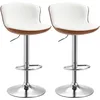 Image de HOMCOM Tabouret de Bar Lot de 2 Réglable Pivotant 360° Crème