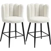Image de HOMCOM Lot de 2 tabourets de bar en tissu effet laine bouclée, assise rembourré 65 cm, chaises de bar avec dossier floral et repose-pieds, pieds en acier, chaises hautes cuisine, salle à manger, crème
