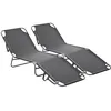 Image de Outsunny Bain de Soleil transat Pliable Dossier réglable Multipositions métal et Polyester Gris