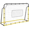 Image de HOMCOM Filet de Rebond de Football, 184L x 123H cm, rebondisseur de Football, 5 Angles réglables de 60° à 90°, pour l'entraînement de Football, de Baseball, de Basket-Ball, Jaune et Noir
