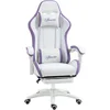 Image de Vinsetto Chaise Gaming Fauteuil Gaming Ergonomique Repose-Pieds télescopique, Dossier inclinable à 135°, Appui-tête réglable et Soutien Lombaire, Fauteuil de Bureau 360° Rotatif en Similicuir, Blanc