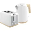 Image de HOMCOM Ensemble bouilloire et grille-pain 2200W, bouilloire 1,7 L acier inoxydable chauffage rapide et grille-pain 2 tranches, 7 niveaux de brunissage, protection contre l'ébullition à sec, blanc
