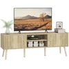 Image de HOMCOM Meuble TV 140 cm pour Téléviseur jusqu'à 65 Pouces Chêne
