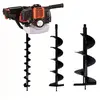 Image de GT Garden Tarière Thermique 52 cm3-3 CV + Lot de 3 mèches (80, 150 et 250 mm)