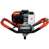 Image de GT Garden Tarière Thermique 52 cm3, 3 CV (sans mèche)