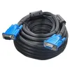 Image de Autre connectique informatique TEMIUM CABLE VGA 10 M en occasion ou reconditionné