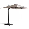 Image de Oviala Parasol déporté inclinable et Rotatif 2x3m en Aluminium Taupe