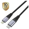 Image de TIGER POWER CABLE ULTRA RESISTANT USB-C LIGHTNING 12M GRIS