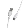 Image de MUVIT FOR CHANGE Câble USB A / USB C - 3 m - Blanc