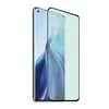 Image de MUVIT TIGER Verre trempé antibactérien pour XIAOMI MI 11