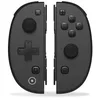 Image de MUVIT MANETTE DOUBLE SANS FIL - NOIR - Switch & OLED