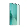 Image de TIGER GLASS PLUS VERRE TREMPE ANTIBACTERIEN XIAOMI 12/12X