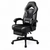 Image de Akuma - Chaise Gaming  Kami C03