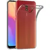 Image de PHONILLICO Coque pour Xiaomi REDMI 8A - Protection Gel TPU Silicone Souple Ultra Fine Transparent