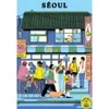 Image de Hachette Séoul