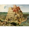 Image de Grafika Brueghel Pieter : La Tour de Babel, 1563
