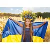 Image de Puzzle 1000 pièces - One World for Peace - Ukraine