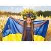 Image de Grafika One World For Peace - Ukraine