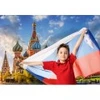 Image de Grafika One World For Peace - Russie