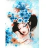 Image de Grafika Misstigri - Blue Flowers