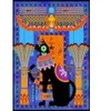 Image de Grafika Chat Egyptien - Bleu