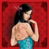 Image de Grafika Misstigri - Chine