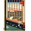 Image de Grafika Utagawa Hiroshige - Rizières d'Asakusa et Festival Torinomachi, 1857