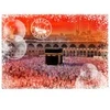 Image de Grafika Travel around the World - Arabie Saoudite