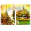 Image de Grafika Travel around the World - France