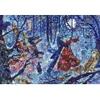 Image de Grafika Midnight Waltz