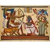 Image de Grafika Papyrus Egyptien