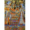 Image de Puzzle 1000 pièces - Papyrus d'Egypte