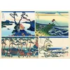 Image de Puzzle 1000 pièces - l'art d'Hokusai