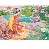 Image de Grafika Haru No Uta