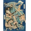 Image de Grafika Hokusai - Kamakura no Gengoro Seizing Torinoumi Tasaburo