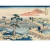 Image de Grafika Hokusai - Image Ancienne du Pont à Huit Parties dans la Province de Mikawa