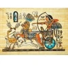 Image de Grafika Peinture sur Papyrus Egyptien
