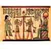 Image de Grafika Papyrus