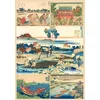 Image de Puzzle 1000 pièces - Les Estampes d'Hokusai