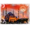 Image de Grafika Travel around the World - Turquie