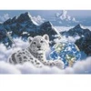 Image de Grafika Schim Schimmel - Bed of Clouds