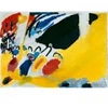 Image de Bluebird Puzzle Vassily Kandinsky - Impression III (Concert), 1911