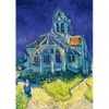 Image de Bluebird Puzzle Vincent Van Gogh - The Church in Auvers-sur-Oise, 1890