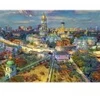 Image de Bluebird Puzzle Kiev, Ukraine