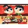 Image de Bluebird Puzzle Vive les Sushis !