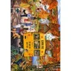 Image de Bluebird Puzzle The School Bus