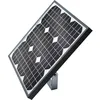 Image de SYKCE Kit d'alimentation solaire NICE - NICE