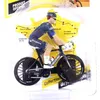 Image de SOLIDO - CYC Coureur Groupama-FDJ - Tour De France 2023-1/18