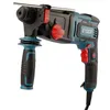 Image de Erbauer ERH750 Perforateur SDS Plus filaire 750 W - 3 J