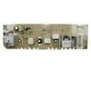 Image de Module Electronique A3/217